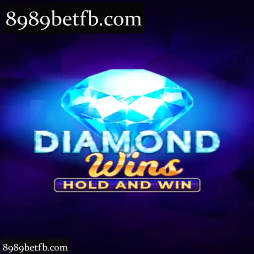 DiamondWins
