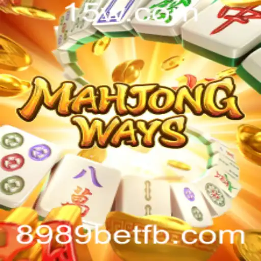 Explorando MahjongWays: O Encanto Atemporal de Mahjong em Um Novo Formato